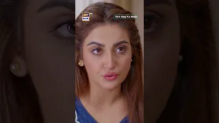 New! Tere Ishq Ke Naam Episode 21 | Promo | Digitally Presented By Lux | ARY Digital