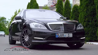 Mercedes S500 - Promo Video