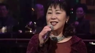 Mari Nakamoto 中本マリ / Fly Me To The Moon