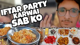 Iftar Party At Our Home | Dawat-e-Iftar | Ramdan 2024