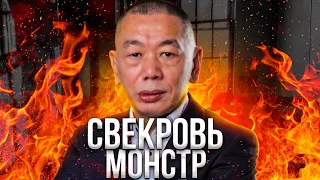 Как ПОСТРОИТЬ отношения со свекровью?