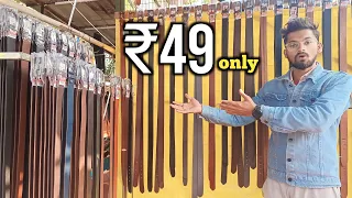 🔥🔥 Genuine Leather Belt | Leather Belt Market | Leather Market Kanpur | Kanpur Leather |TMV Vlogs