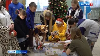 Сотрудники ДВРПСО подарили украшения на елку воспитанникам детского дома в Хабаровске