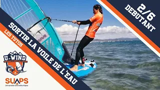 DEBUTANT 2 -  Sortir la voile de l'eau - Les Tutos U-Wind