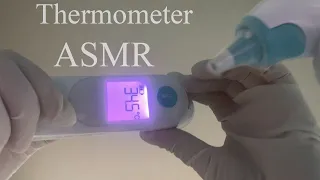 1인칭시점 귀 후벼파는 체온계 소리 반복ASMR Thermometer Sound