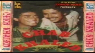 SOUVENIR CHEB KHALED ALBOUME AERFEK BADALA