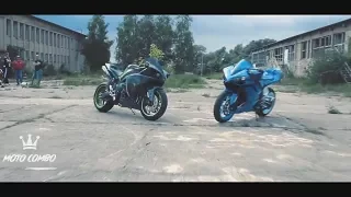 Жёсткий COMBO VINE. MOTO COMBO VINE (Треки в описании). #1