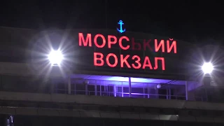 Вечерняя Одесса. День ВМФ Украины. Красивое видео! От нас для Вас! )