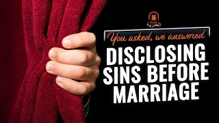 You Asked We Answered || Disclosing Sins Before Marriage || Ustadh Muhammad Tim #AMAU #GetInTouch