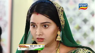 Jhia Amara Nuabohu | 15th Aug 2022 | Episodic Promo- 1482 | Tarang TV