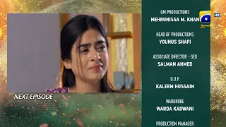 Fasiq Episode 14 Teaser | Fasiq Episode 14 Promo | 5 DEC 2021