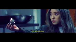 Fanfic-teaser  | Правильные игры  | BTS |