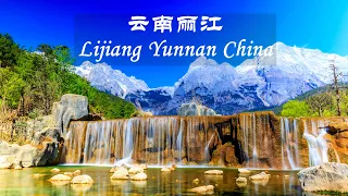 Lijiang old Town in China | Most visited tourist attractions in Lijiang Yunnan