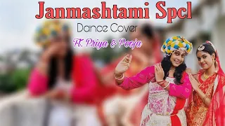 Soja Zara | Baahubali 2 The Conclusion | Janmashtami Special Dance Cover | #donatheexplora