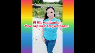 Una at Huling Pag ibig/By:Willy Garte with lyrics