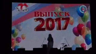 Арина Лошманова выпускной 2017 Саров