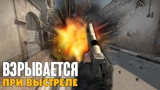 ГРАНАТА ВЗРЫВАЕТСЯ ОТ ВЫСТРЕЛА В КС ГО // МИНИРУЕМ ДАСТ 2 CS GO