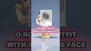 0 Robux Outfit Idea for Troll Face #roblox #outfitideas