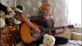 Мёртвые дельфины - На моей луне (cover)