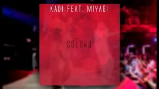 💥РЕАКЦИЯ💥 KADI ft. Miyagi - Colors
