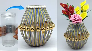 Unique Flower Vase - How to Make Flower Pot - Handmade Flower Vase - Best Out Of Waste