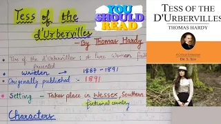 TESS OF THE D'URBERVILLES by:Thomas Hardy In hindi Summary Explanation and full analysis #literature