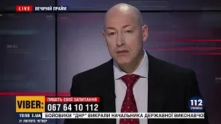 Гордон об интервью у Дудя: кто и за что платил, и пойдет ли Дудь в политику