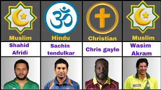 Religion Of World Famous Cricketer | Cricketer religion in the world 2024 |