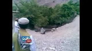 TOLOnews 08 July 2012 Taliban Execution of Woman in Parwan