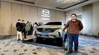 长安马自达CX-50来了，更懂中国市场，但驾控技术还是那个犟脾气
