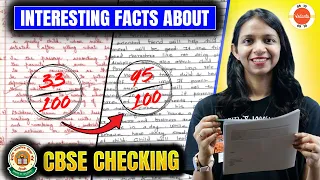 Interesting Facts about CBSE Checking | Secret tips to increase marks