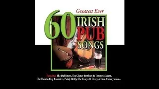 The Dubliners - Weile Waile [Audio Stream]