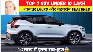 🔥क़ीमत 10 लाख से भी कम Top-7 Best SUV Under 10 Lakh In 2023 🔥फ़ुल पैसा वसूल हैं ये Top-7 SUV कारें