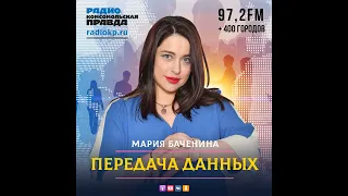 Тяжелый космос. Что мешает ученым при исследованиях