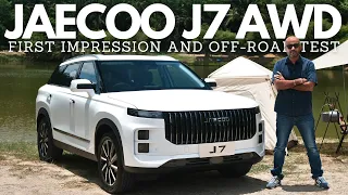 Jaecoo J7 AWD - Is It Any Good? We Get Up Close & Personal & Take It For Off-Roading!