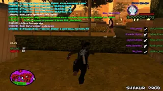 Ballas vs Grove [Server XIV]