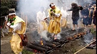 Japanese Firewalking Rite with Yamabushi