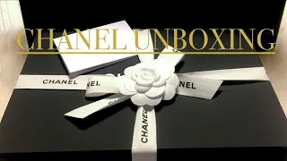 Chanel Unboxing