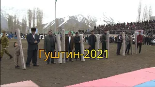 Гуштин-1.Нохияи Лахш-2021.Ҷиргатол-Tajikistan.