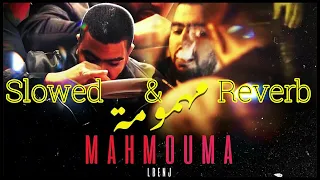 Lebnj MAHMOUMA ( S L O W E D & R E V E R B )