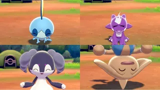 【ポケモン剣盾】キャンプで呼ぶと駆け寄りがかわいいポケモン集part3