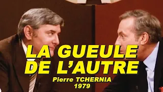 LA GUEULE DE L'AUTRE 1979 N°2/2 (Michel SERRAULT, Roger CAREL, Jean POIRET, Dorothée)
