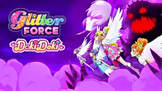 Glitter Force Doki Doki {Between The Raindrops: Lifehouse Feat. Natasha Bedingfield}