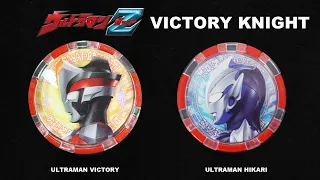 DX ULTRA Z RISER : VICTORY + HIKARI (Ultraman Victory Knight) Ultraman Z ENG SUB