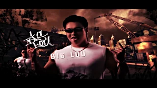 NFS Most Wanted 2005 Blacklist # 11 "Big Lou"