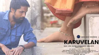 Karuvelan  Music Video - Daniel David |subashini | Santhosh