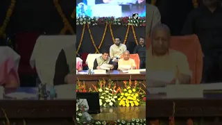 UP: CM Yogi, Piyush Goyal attend MoU signing program of Textile Park in Lucknow