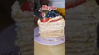 #с днём рождения 🎉