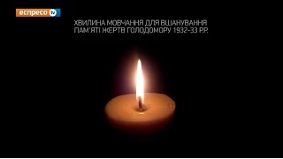 Українці запалили свічки в пам’ять про жертв Голодоморів