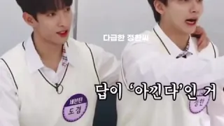 [세븐틴] 요즘 제일웃긴 이우지 🤦‍♀️